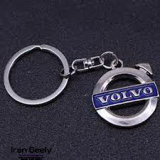 جا کلیدی استیل ولوو - VOLVO