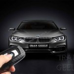 محافظ لوکس طرح کربن ریموت بی ام دبلیو+جاکلیدی BMW