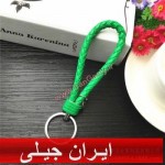 جا کلیدی چرم بافته - تک رنگ