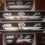 پارکابی برچسبی طرح چرم JAC J5