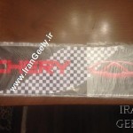 یک جفت پارکابی برچسبی جدید Chery