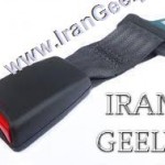 رابط و ارتفاع دهنده کمربند ایمنی - Extender