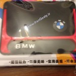 جدید -  Deep Anti Slip Logo Pad BMW