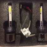 LED هدلایت H3