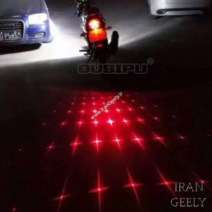 چراغ لیزری مه شکن جدید / NEW Laser Fog light