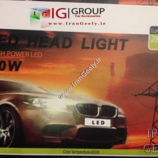 LED هدلایت H7 NEW قیمت ویژه