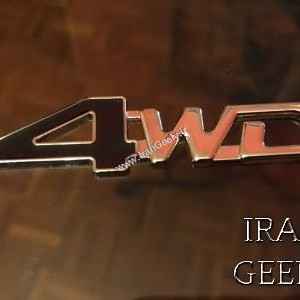 یک عدد  4WD فلزی  کوچک