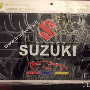 NEW LARGE Anti Slip Logo Pad SUZUKII
