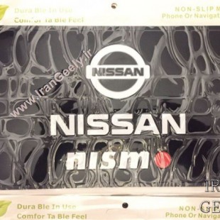 NEW LARGE Anti Slip Logo Pad NISSAN