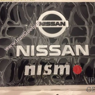 Anti Slip Logo Pad NISSAN
