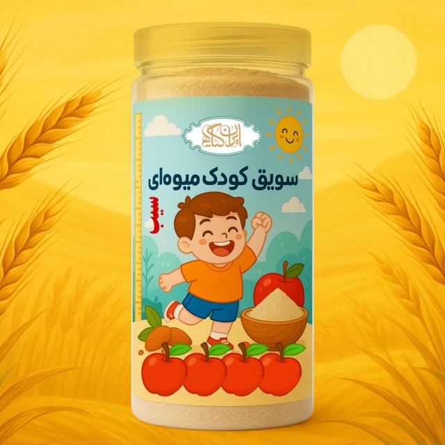 سویق کودک سیب 200گرم