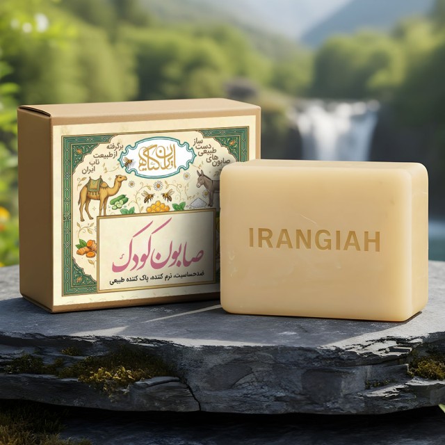 صابون کودک شیرشتر Camel milk baby soap