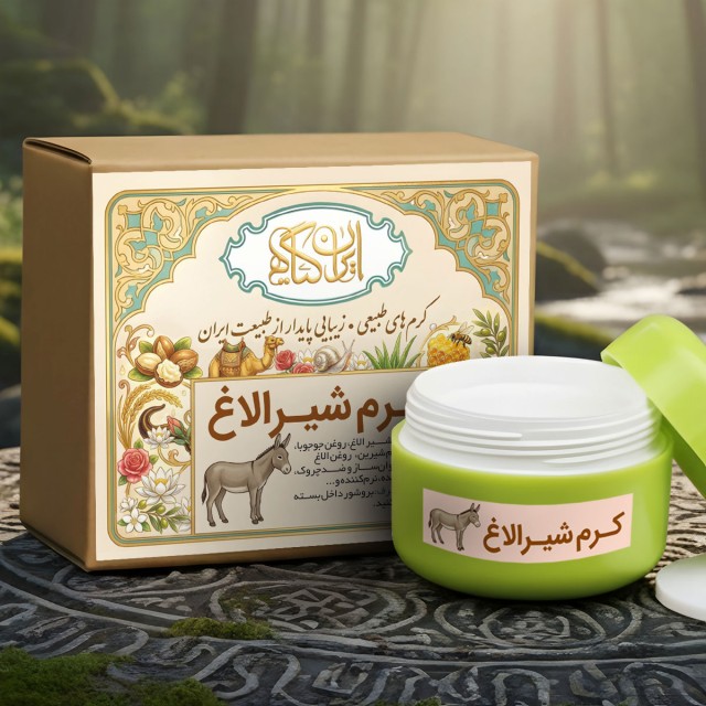 کرم شیر الاغ