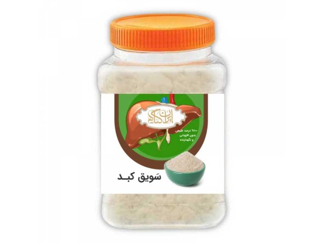 سویق کبد چرب 500 گرمی