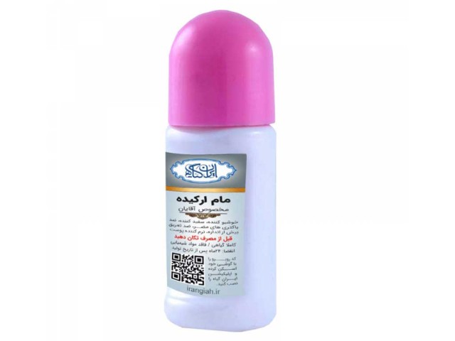 مام طبیعی مردانه