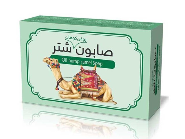 صابون روغن کوهان شتر Camel hump oil soap