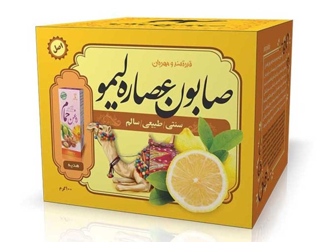 صابون عصاره لیمو + روغن حمام