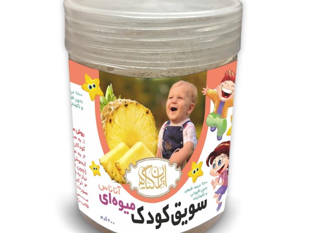 سویق کودک آناناس 200گرم