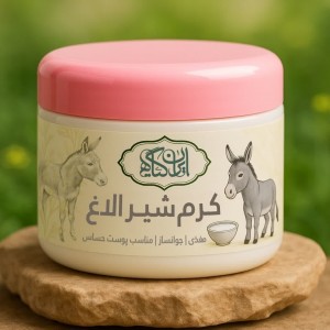 کرم شیر الاغ