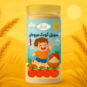سویق کودک سیب 200گرم