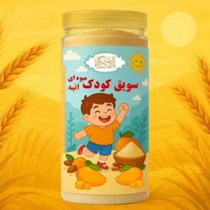 سویق کودک انبه 200گرم