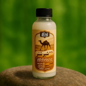 شامپو شیر شتر