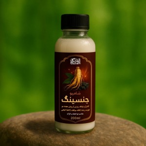 شامپو تقویت مو جنسینگ