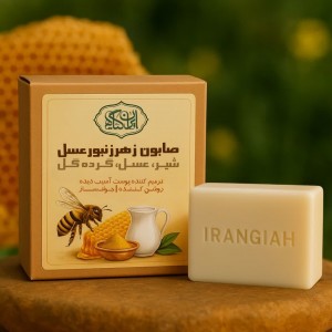 صابون زهر نیش زنبورعسل Bee venom soap