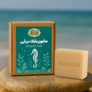 صابون جلبک دریایی Seaweed soap