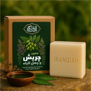 صابون چهل گیاه چریش neem oil soap