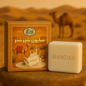 صابون شیر شتر camel milk soap