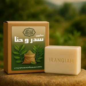 صابون سدر و حنا