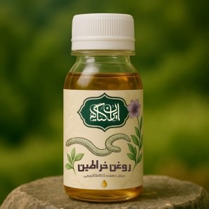 روغن حجم دهنده خراطین 120 میل