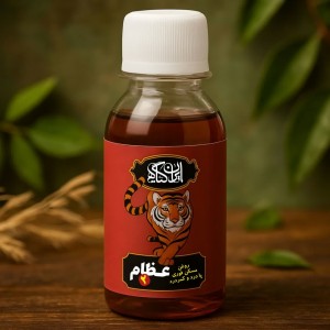 روغن ضد درد عظام2 / 120 میل