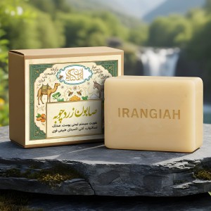 صابون زردچوبه Turmeric soap