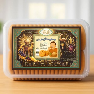 بیسکویت سویق افزایش وزن 200 گرم