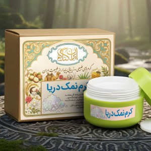 کرم لایه بردار نمک دریا