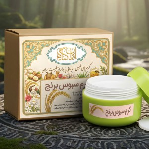 کرم جوانساز سبوس برنج