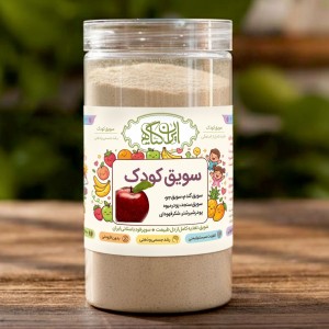سویق کودک سیب 200گرم