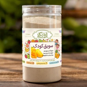 سویق کودک انبه 200گرم