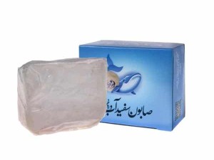 صابون سفیداب و روغن نهنگ whitening soap