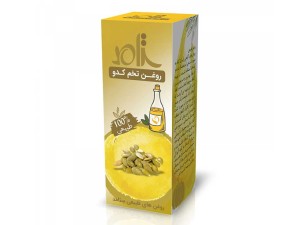 روغن تخم کدو