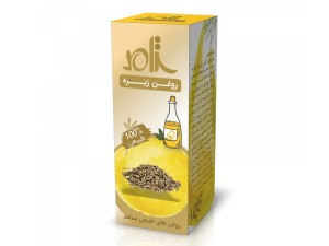 روغن زیره