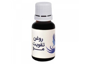 روغن ضد ریزش و تقویت مو