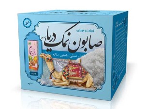 صابون نمک دریا + روغن حمام
