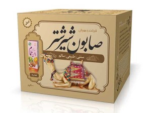صابون شیر شتر + روغن حمام