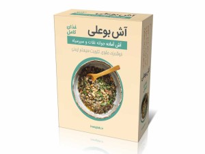 آش آماده بوعلی