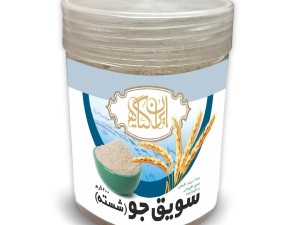 سویق جو شسته 200 گرم