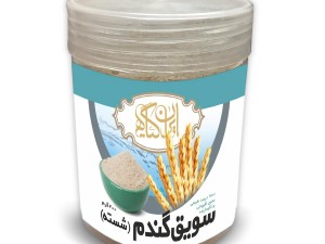 سویق گندم شسته 200گرم