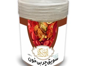 سویق چربی خون 200گرم